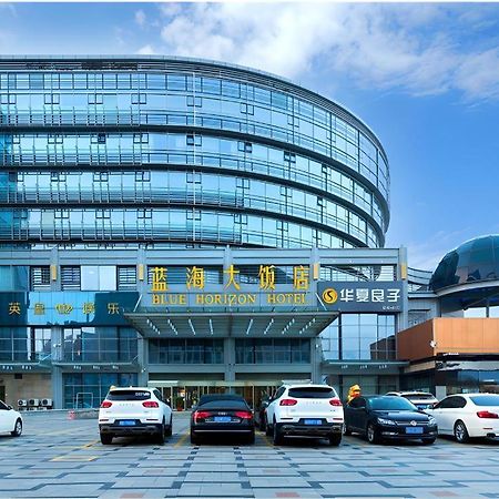 Qingdao Blue Horizon Hotel Laoshan Екстер'єр фото