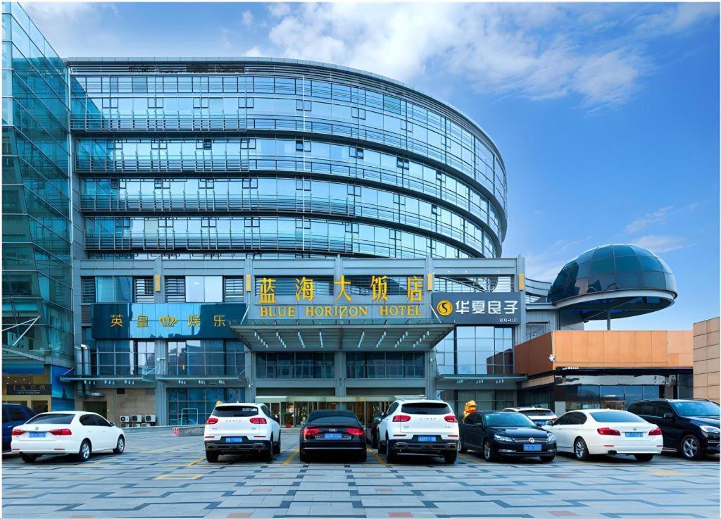 Qingdao Blue Horizon Hotel Laoshan Екстер'єр фото