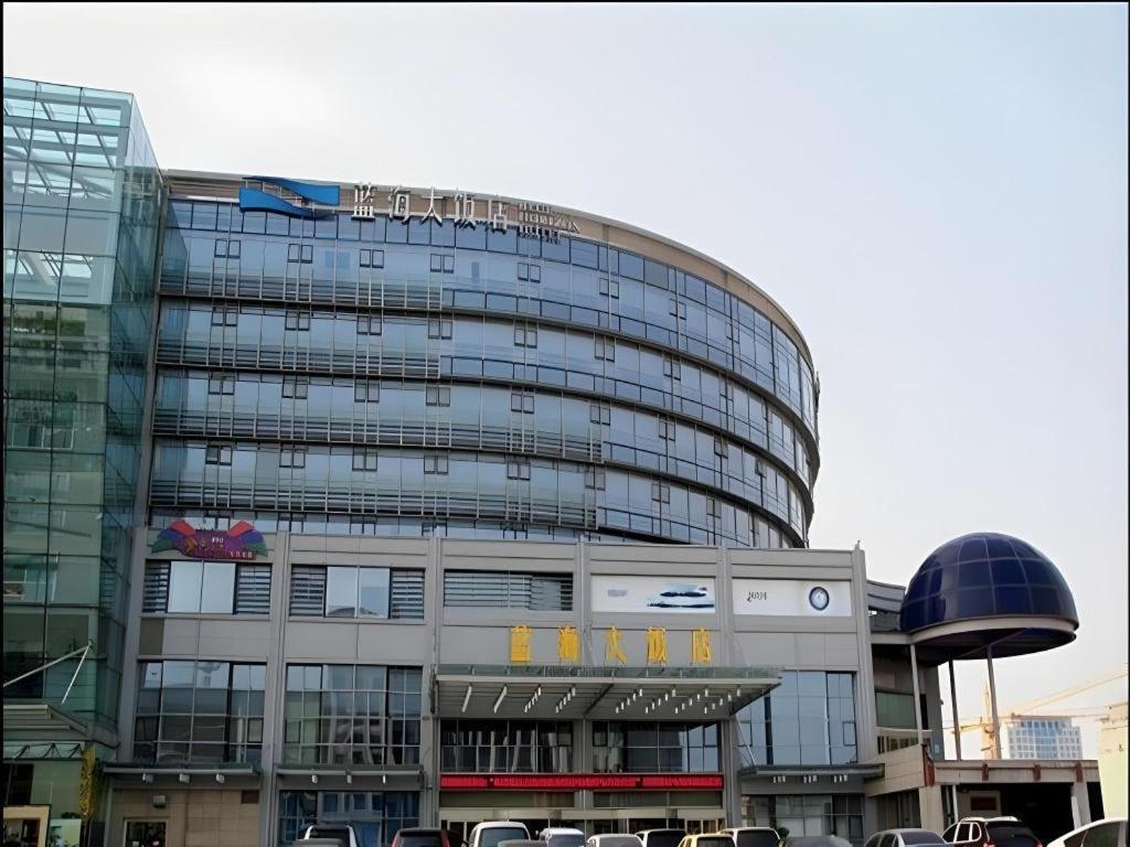 Qingdao Blue Horizon Hotel Laoshan Екстер'єр фото