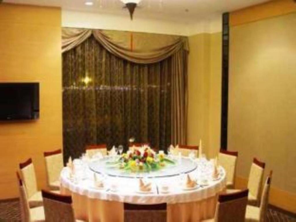 Qingdao Blue Horizon Hotel Laoshan Екстер'єр фото