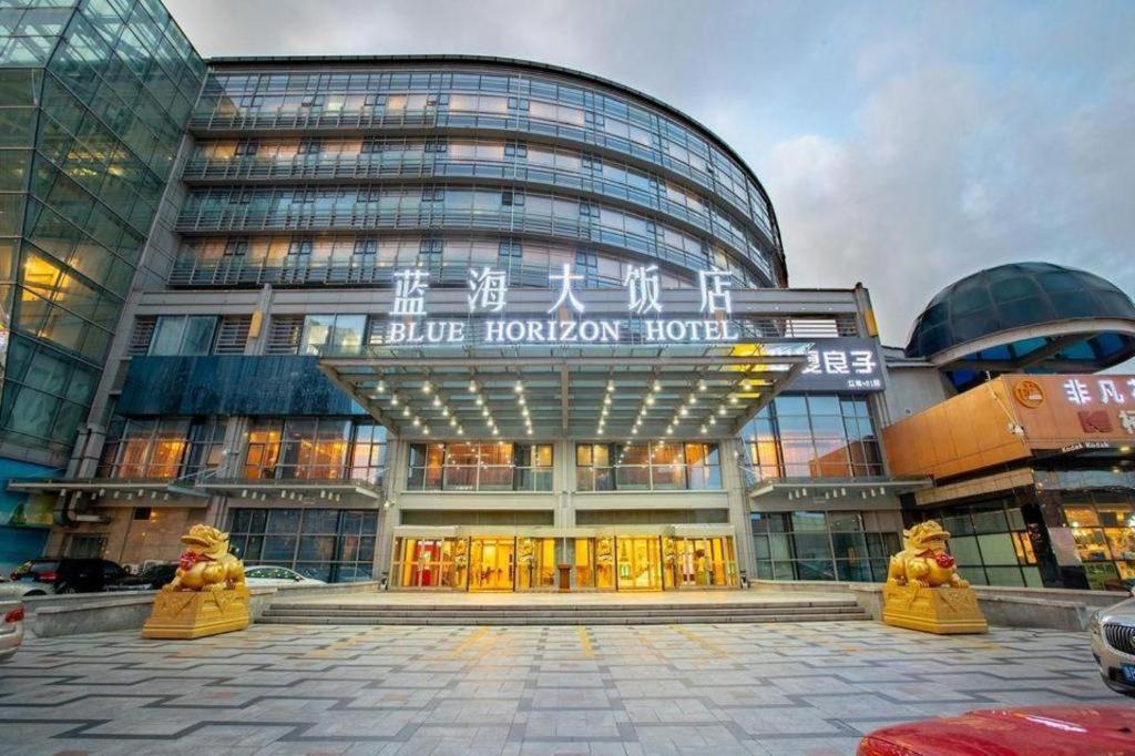 Qingdao Blue Horizon Hotel Laoshan Екстер'єр фото